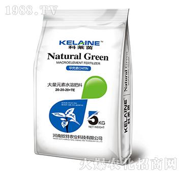 ����Ԫ��ˮ�ܷ���20-20-20+TE-���R��5kg��-�W���r(n��ng)�I(y��)