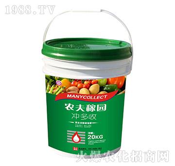 Һ�B(t��i)�_ʩ�ι��-�_����-�r(n��ng)��ڈ@