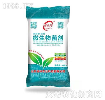 ΢���������40kg��-���S��-�����r(n��ng)�I(y��)