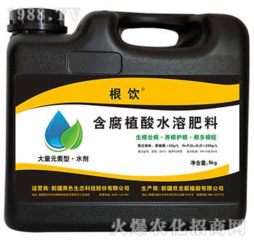 ����ֲ��ˮ�ܷ���-���-��ɫ���B(t��i)