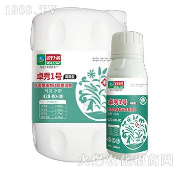 �ߵ���׿��1̖-���S�f¡