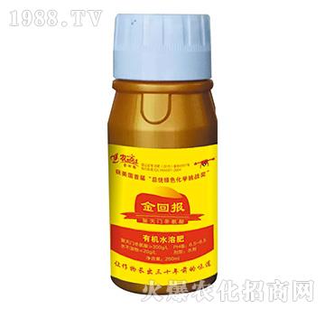 廣譜型有機(jī)水溶肥（250ml）-金回報(bào)