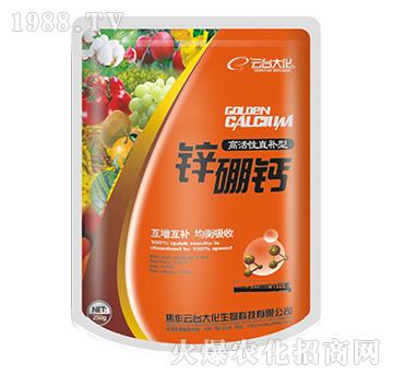 �\���}-���_(t��i)��