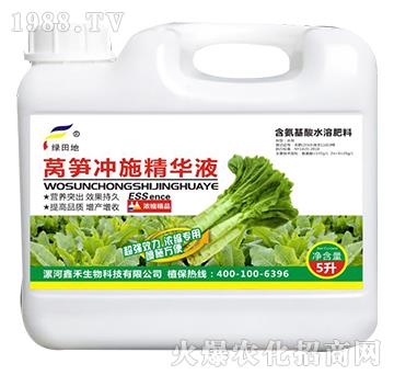 �n�S�_ʩ���AҺ-�G���