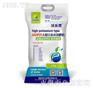 ����ʹ���Ԫ��ˮ�ܷ���14-8-35+TE-����