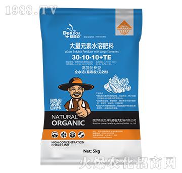 ����Ԫ��ˮ�ܷ���30-10-10+TE-������-���r(n��ng)˼�_(d��)