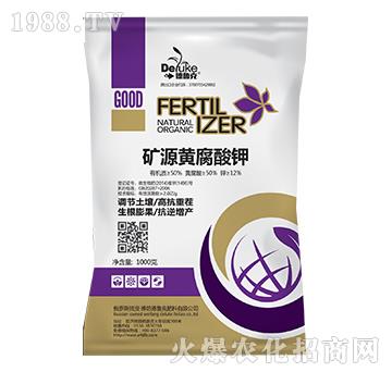 �VԴ�S�����-������-���r(n��ng)˼�_