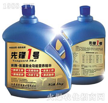 ̼ø��������ȫ���ܠI�B(y��ng)���A-���h1̖-�����r(n��ng)�I(y��)