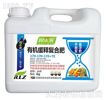 �ЙC��ጏͺϷ�170-170-170+TE-������-���L��