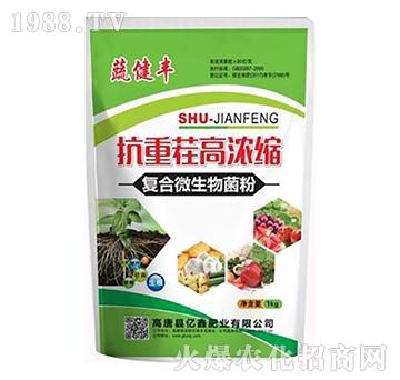 ���ز�ߝ�s�ͺ�΢�������-�߽��S-�|�ηʘI(y��)