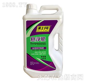 全營(yíng)養(yǎng)平衡肥200-200-200+TE-黑土一號(hào)