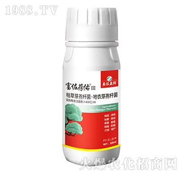 枯草·地衣芽孢桿菌-富佐葆佑III-益佐益佑