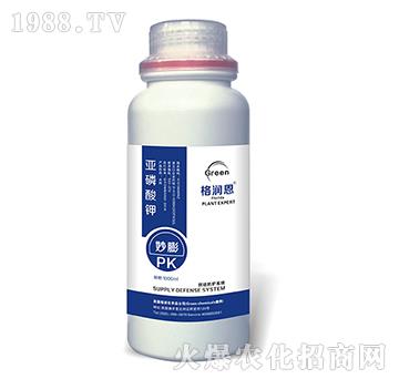 亞磷酸鉀-妙膨-格潤(rùn)恩