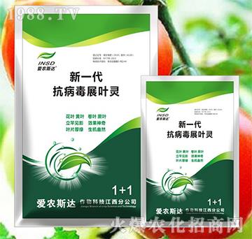 ��һ��������չ�~�`-��(��i)�r(n��ng)˹�_(d��)