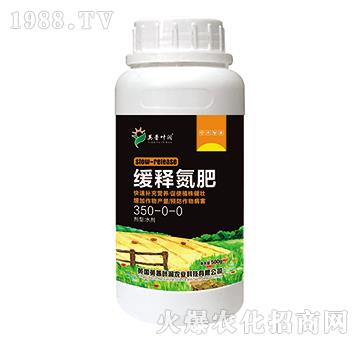 ��ጵ���36-0-0-Ӣ���~��(r��n)