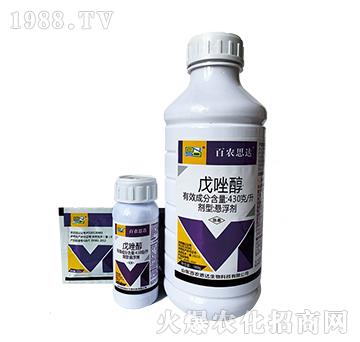 430克每升戊唑醇-百農(nóng)思達(dá)
