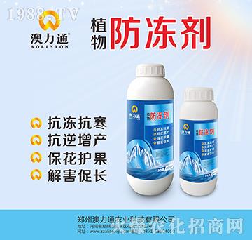 ֲ�������-����ͨ