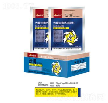 大量元素水溶肥料20-20-20+TE-葉翠-萬泉農(nóng)化