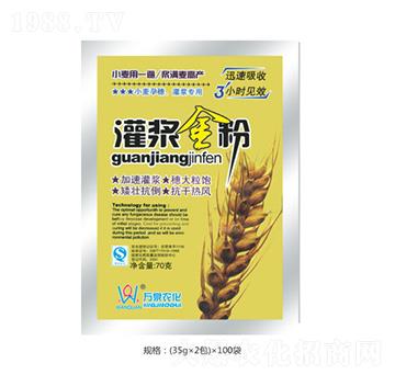 ���{���-�fȪ�r(n��ng)��