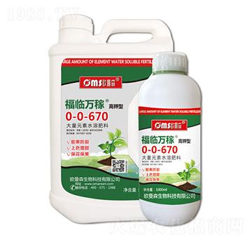 ����ʹ���Ԫ��ˮ�ܷ���0-0-670-���R�f��-�W��ɭ