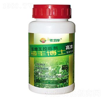 矮豐博士-農(nóng)翁樂