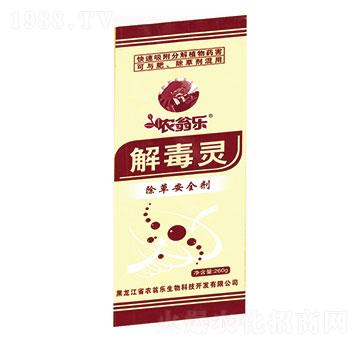 �ⶾ�`-�r�̘�