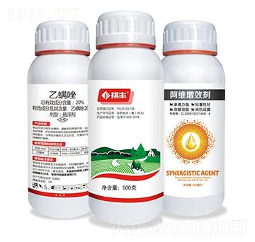 20%������+���S��Ч��-���S�r(n��ng)�I(y��)