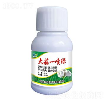 50ml����һ���G-���䌍(sh��)�I(y��)