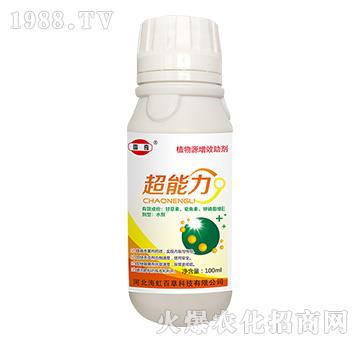 ֲ��Դ��Ч����-������-����-����ٲ�