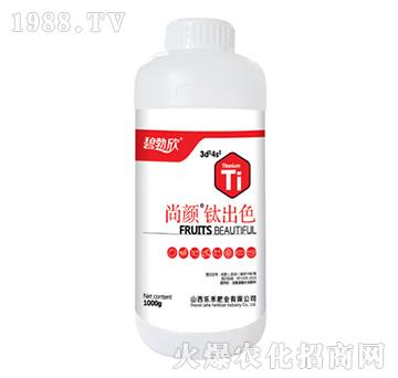 尚顏鈦出色-樂(lè)禾