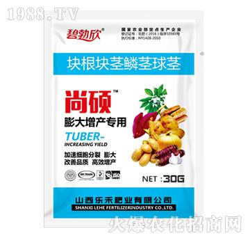 尚碩膨大增產專用-樂禾