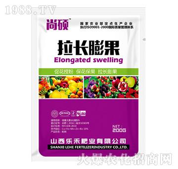 尚碩拉長(zhǎng)膨果-樂(lè)禾