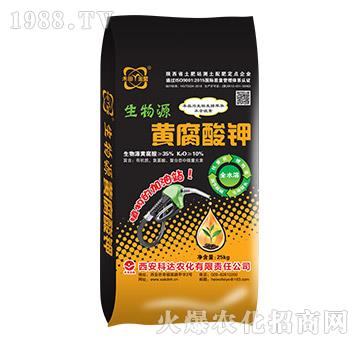 ����Դ�S�����-���_�r(n��ng)��