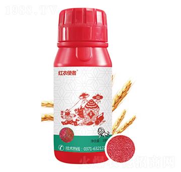 小麥種衣劑-紅衣使者-瀚獅農(nóng)業(yè)