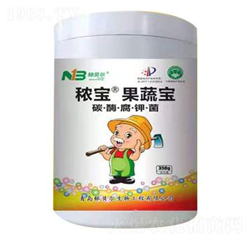 秾寶果蔬寶-秾貝爾