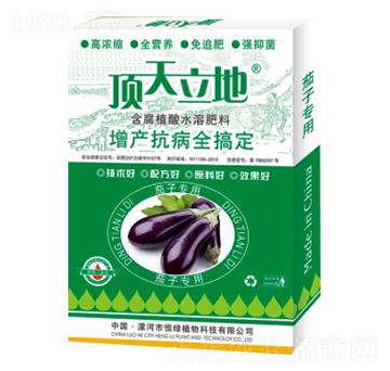 ���ӌ��ú���ֲ��ˮ�ܷ���-�������-��Gֲ��