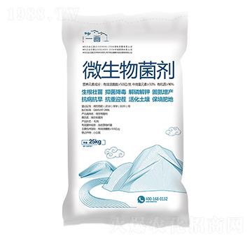 微生物菌劑（25kg）-一畫農(nóng)業(yè)