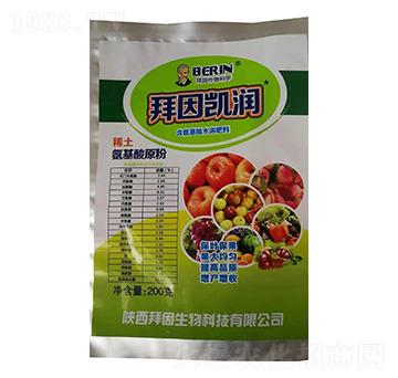 200�˺�������ˮ�ܷ���-����P��-��������