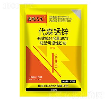 80%��ɭ�i�\-�ļ��������S����-�����r��