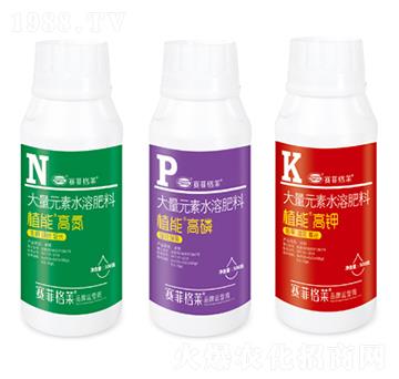 ����Ԫ��ˮ�ܷ���-ِ��