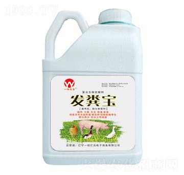 �ͺ�����l(f��)�̈́�-�l(f��)�S��-һ�ۃ|��