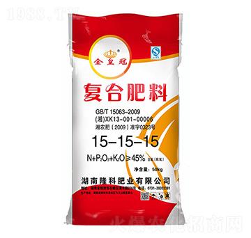 復(fù)合肥料15-15-15-金皇冠-隆科肥業(yè)