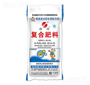 ��(f��)�Ϸʣ�ˮ����(zhu��n)�ã�20-8-12-����-¡�ƷʘI(y��)