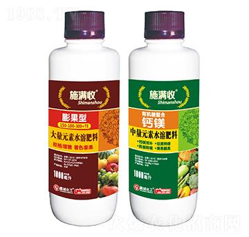 ʩ�M��ˮ�ܷ��ײ�-���\�r(n��ng)�I(y��)