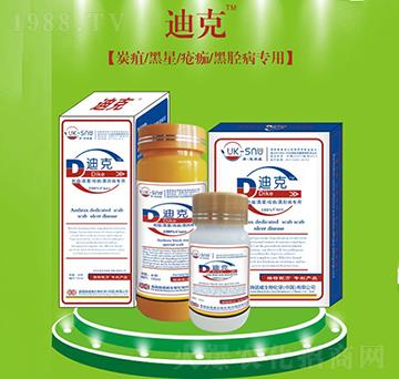 �Ͽˣ�̿�Һ��ǯ����Ä����(zhu��n)�ã�-ʩ�Z��