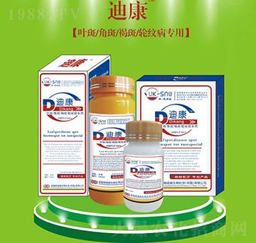 �Ͽ����~�߽ǰߺְ�݆�y����(zhu��n)�ã�-ʩ�Z��