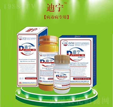 �ό�����������(zhu��n)�ã�-ʩ�Z��