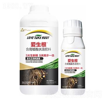 含腐植酸水溶肥料-愛生根-中裕科技