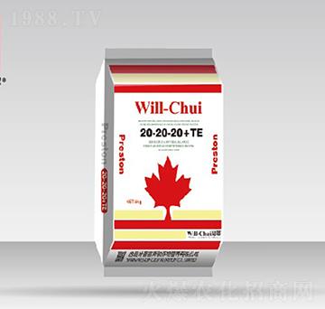 ����Ԫ��ˮ�ܷ�20-20-20+TE-����˹�D