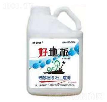 有機水溶肥料-好地板-地復健